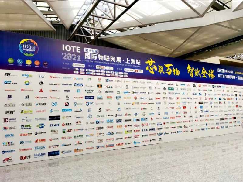 亚美官方端网站登录入口-亚美(中国)展会配图